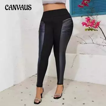 Женские обтягивающие брюки повседневные сексуальные узкие брюки больших размеров 0XL чёрный