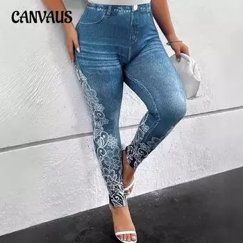 Женские обтягивающие брюки с цветочным принтом больших размеров 0XL синий