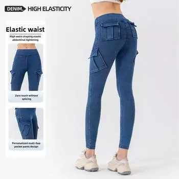 Женские обтягивающие джинсы для йоги и фитнеса с высокой талией XS темно-серого