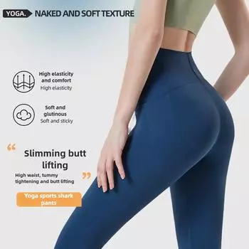 Женские обтягивающие штаны для занятий йогой осенью и зимой S чёрный