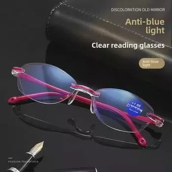 Женские очки для чтения HD Anti-Blue Light Smart Zoom без оправы с бриллиантами для людей среднего и пожилого возраста Smart zoom
