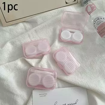 Женские очки для девочек, косметические контактные линзы, футляр для контактных линз, дорожный держатель, контейнер, дорожные аксессуары розовый