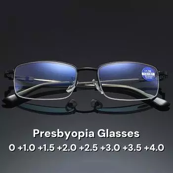 Женские очки для пожилых людей среднего возраста Ультралегкие мужские деловые очки для чтения Очки с полуоправой из титанового сплава с эффектом памяти Очки для пресбиопии 0 чёрный