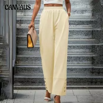 Женские однотонные эластичные повседневные брюки с высокой талией, карманами на пуговицах и декором S светло-желтого