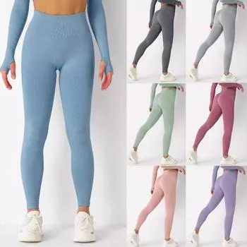 Женские однотонные бесшовные вязаные обтягивающие брюки для йоги с узкими ягодицами L синий