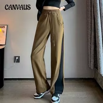 Женские однотонные брюки с высокой талией и эффектом слияния цветов, свободные, с драпировкой, повседневные, широкие брюки M чёрный