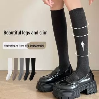 Женские однотонные хлопковые носки в студенческом стиле из телячьей кожи - антибактериальные, с поддержкой давления, коллекция осень/зима One Size (35-39)