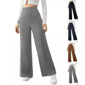 Женские однотонные модные универсальные эластичные повседневные и удобные брюки прямого кроя L чёрный