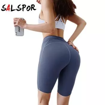 Женские однотонные повседневные облегающие эластичные быстросохнущие брюки с высокой талией для бега, фитнеса, йоги, спортивные шорты
