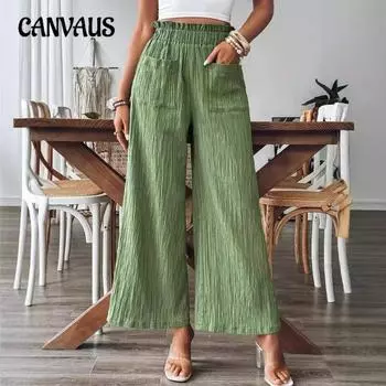 Женские однотонные повседневные прямые свободные брюки S чёрный