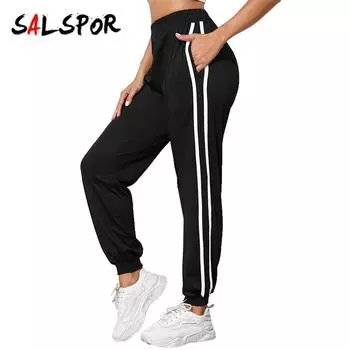 Женские однотонные повседневные свободные эластичные тонкие спортивные брюки с высокой талией и талией