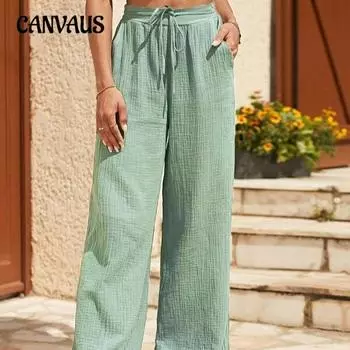 Женские однотонные повседневные свободные брюки, плиссированные модные повседневные брюки XS чёрный