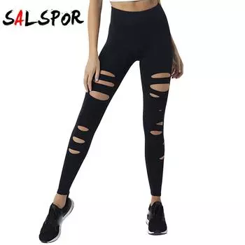 Женские однотонные сексуальные облегающие рваные брюки для фитнеса, спортивные штаны для йоги, брюки