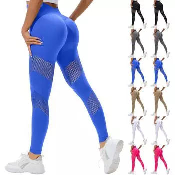 Женские однотонные штаны для йоги, дышащие, эластичные, с высокой талией, для поднятия бедер, спортивные штаны для фитнеса L чёрный