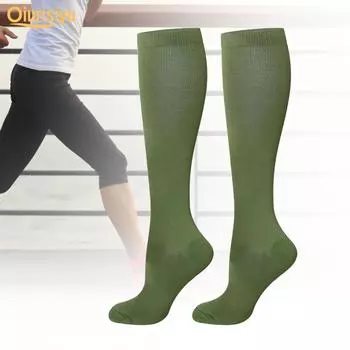 Женские однотонные спортивные компрессионные чулки L/XL кофейный