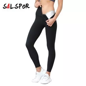 Женские однотонные спортивные штаны с высокой талией, спортивные леггинсы для йоги, брюки