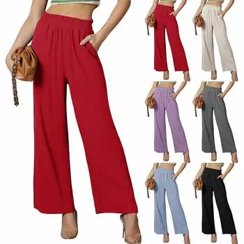 Женские однотонные свободные брюки с несколькими карманами и эластичной резинкой на талии, женские повседневные брюки, длинные брюки L бежевый