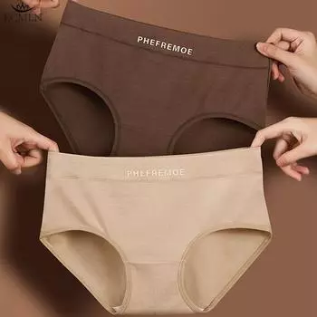 Женские однотонные трусики-бикини с низкой талией, бесшовные трусики из хлопка с промежностью, женское нижнее белье L чёрный