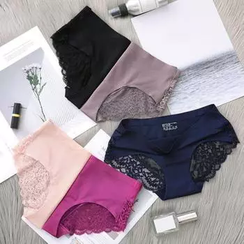 Женские однотонные трусы со средней посадкой, прозрачные кружевные трусы с вышивкой, бесшовные трусики из ледяного шелка, нижнее белье M розовый