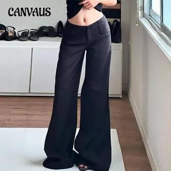 Женские однотонные универсальные черные брюки простого покроя, свободные драпированные брюки с широкими штанинами, тонкие повседневные брюки с заниженной талией S чёрный