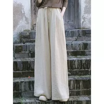 Женские офисные брюки, повседневные брюки, однотонные повседневные прямые брюки размера Plu 6XL белый