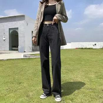 Женские осенне-весенние джинсы, брюки, винтажные прямые брюки, модные женские белые черные однотонные свободные повседневные широкие брюки XXL