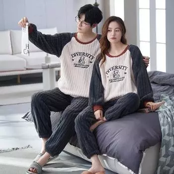 Женские осенне-зимние бархатные и толстые бархатные пижамы кораллового цвета, теплая домашняя одежда для пар, которую можно носить на улице M белый