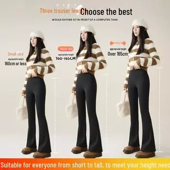 «Женские осенне-зимние бархатные расклешенные брюки для йоги с высокой талией»: Утягивающие брюки-клеш с покрытием живота S