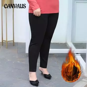 Женские осенне-зимние брюки экстра-размера, новые теплые и плотные, повседневные, прямые, свободные и тонкие 2XL чёрный