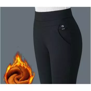 Женские осенние однотонные брюки больших размеров с высокой талией, длиной девять минут 5XL чёрный