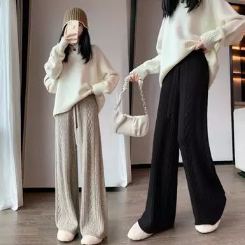 Женские осенне-зимние брюки больших размеров из утолщенной трикотажной ткани с переплетенными краями, свободные повседневные брюки из тонкой драпировки с утолщенной прямой талией One Size