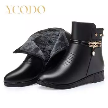 Женские осенне-зимние модные удобные нескользящие женские кожаные ботинки с плюшевой подкладкой и внутренней молнией 42 чёрный