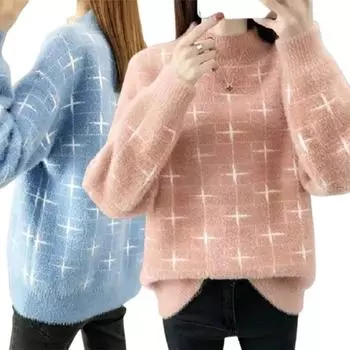 Женские осенне-зимние новые модные джемперы женские свободные теплые трикотажные топы женские свитера с длинным рукавом S синий