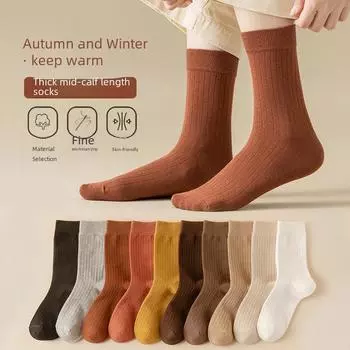 Женские осенне-зимние однотонные носки до середины икры в корейском/японском стиле, дышащие, впитывающие пот. One Size чёрный