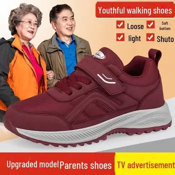 Женские осенне-зимние пожилые прогулочные туфли с липучками — увеличенный, расширенный дизайн для людей среднего и пожилого возраста 40