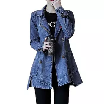 Женские осенне-зимние свободные тонкие дикие ветровки, женские длинные куртки больших размеров, пальто L темно-синий