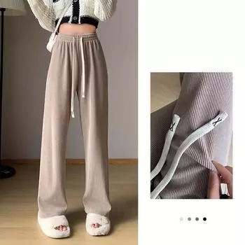 Женские осенне-зимние свободные трикотажные тонкие повседневные длинные брюки с длинными рукавами, узкая версия широких брюк L бежевый