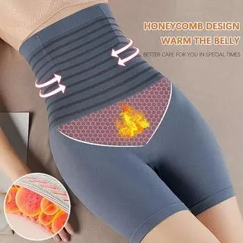 Женские осенне-зимние трусики-боксеры с высокой талией, поддерживающие подтяжку ягодиц, корректирующее белье M чёрный