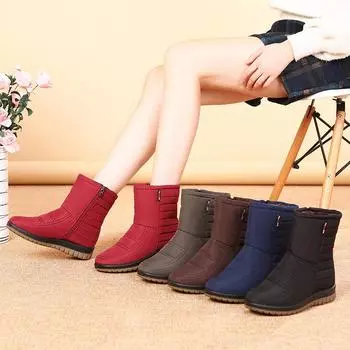 Женские осенне-зимние водонепроницаемые нескользящие утолщенные теплые зимние ботинки 43 чёрный