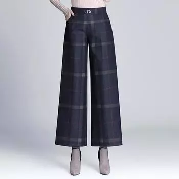 Женские осенние и зимние модные повседневные широкие брюки с высокой талией большого размера