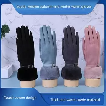 Женские осенние и зимние теплые перчатки плюс бархатные толстые замшевые перчатки для езды на велосипеде на открытом воздухе с сенсорным экраном розовый