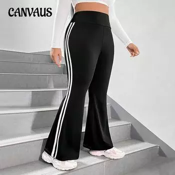 Женские осенние модные повседневные простые контрастные цвета микро-эластичные широкие брюки 1XL чёрный