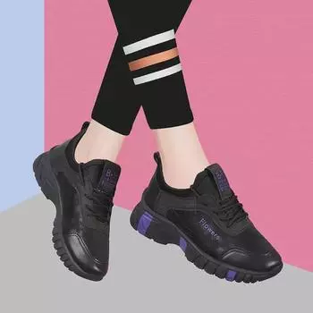 Женские осенние мягкие повседневные нескользящие кроссовки в корейском стиле 2024 года — модные, удобные и дышащие 36