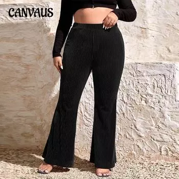Женские осенние новые модные эластичные повседневные расклешенные брюки с эластичной талией 1XL чёрный