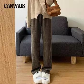 Женские осенние новые свободные повседневные однотонные широкие брюки M розовый