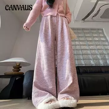 Женские осенние однотонные узкие прямые брюки с высокой талией, повседневные широкие брюки M розовый