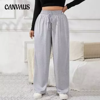 Женские осенние простые модные повседневные прямые узкие брюки с эластичной резинкой на талии 1XL серый