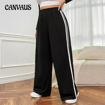 Женские осенние простые трендовые повседневные брюки с широкими штанинами контрастного цвета 1XL чёрный