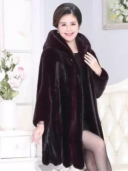 Женские пальто Женская зимняя куртка Меховое пальто с капюшоном Женская мода Вязаная теплая зимняя одежда Пальто L