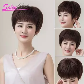 Женские парики из натуральных волос с челкой, короткие прямые темно-коричневые парики